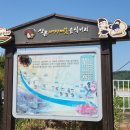 임산시장 이미지