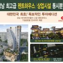 강남-106 이미지