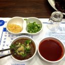 진동둔횟집 이미지