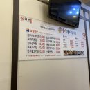 용산골 식당 이미지