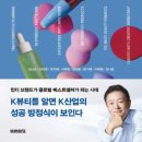 빛나다뷰티