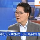 가야연합의원 이미지