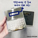 주식회사 우리같이 이미지