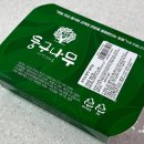 둥구나무 | 마켓컬리 추천상품 둥구나무 오이소박이 주문 후기