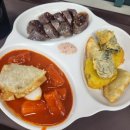 저녁)디저트&케이크(9월/4주) 이미지