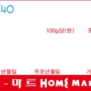 성주식육점 이미지