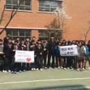 인천고잔중학교 인천뉴스