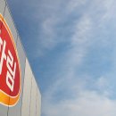 하림닭집 이미지