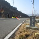 봉촌주유소 이미지