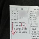 광산구보건소 이미지