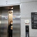 포천폐백 이미지