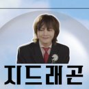 (주)브이티바이오 이미지