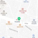 박정하정형외과의원 이미지