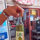 [ 동두천 ] 동두천 생연동 갈매기숯불구이 - 곱창, 갈매기 (2021.05.20)