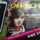 에셀미용실 이미지
