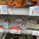 [일상] 브걸빵/여름 다이어트/집게핀/그랜드 하얏트 서울/레호이 쌀국수/이태원 오월의 종
