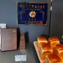 방선문 | [제주/오라이동] 제주공항 20분거리 감성있는 대형베이커리카페 "유지커피웍스"