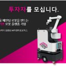 마젠타플랫폼