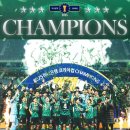 흰수정 놀이터2 | 2학기 14주차 - 흰 눈 사이로 달리는 기분 상쾌도 하다