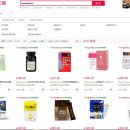 비타민하우스(주) 이미지