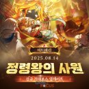 아트마
