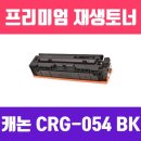 창일인쇄