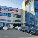 1급믿음자동차공업사 이미지