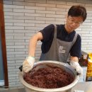 원미식품 이미지