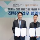 유쾌한프로젝트 이미지