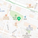 주식회사 엘피지오 이미지
