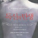북월드 세계일보