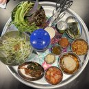 남동서로 236번길 | 인천 논현동 고기집 한남집 솔직 후기 | 미나리 삼겹살 맛집
