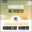 민드코유통