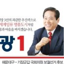 반송2동-26 이미지