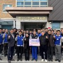 양산시장애인복지관 이미지