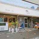 평리3동우체국 이미지