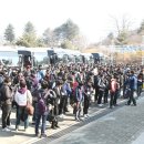 청심국제청소년수련원 이미지