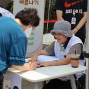 화성시동탄치동천종합사회복지관 이미지