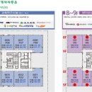 청연공인중개사사무소 이미지