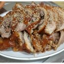 일진왕족발