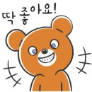 인천광역시 계양경기장 인천국제벨로드롬 이미지