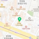 모모살롱아이래쉬앤네일