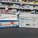 화정그린약국 이미지