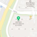 비전미소약국 이미지