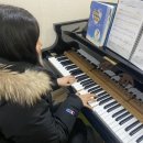 피아노와 반주(초급반) 이미지