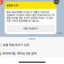 승희목장 | 무계획으로 제주도 여행 가기!
