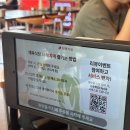 군자식당 이미지