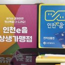 리밸런스의원 이미지