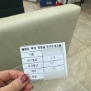 김지연산부인과의원 | 자궁경부암 검사 결과 세포검사상 반응성세포변화 이화병원 재방문(자궁경부인유두종바이러스? HPV? STD...