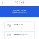 엠브레인 이미지